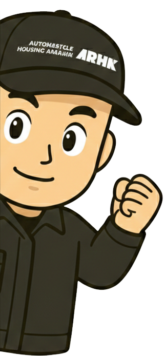 株式会社オートリサイクル星山解体