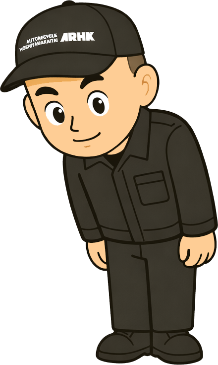 株式会社オートリサイクル星山解体